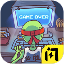 玩家一败涂地下载安装-玩家一败涂地手机版下载最新版