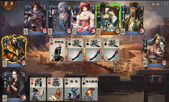 英雄杀怎么快速升级 英雄杀升级攻略