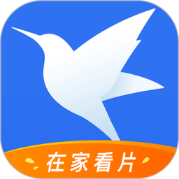 迅雷影音app下载安装手机版-官方正版免费下载2025最新版