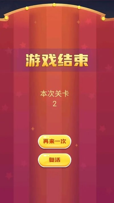 宠物饿了游戏