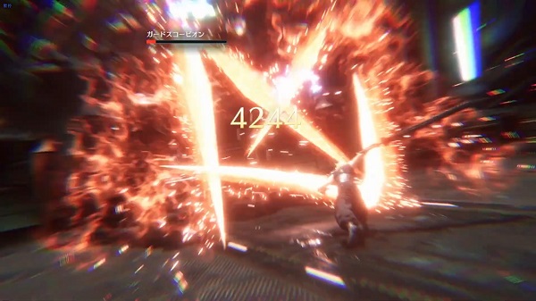 最终幻想7永恒危机手游官方版