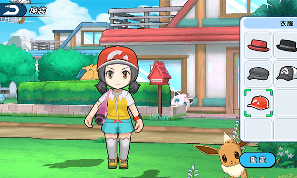 口袋精灵复刻最新版