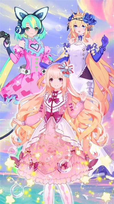 学园偶像明星中文版