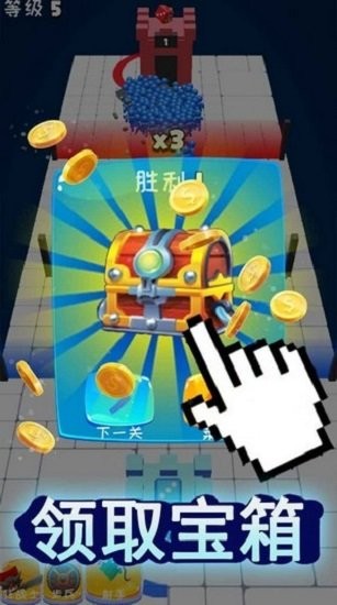 骰子克隆人战争游戏