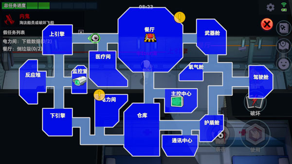 SuperSus国际服怎么玩 SuperSus国际服攻略