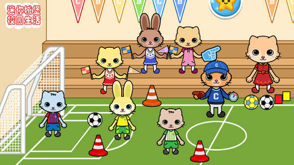 迷你托卡城堡校园生活游戏