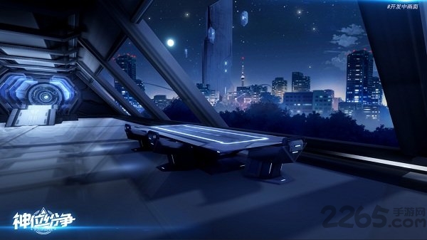 神位纷争手游果盘版下载