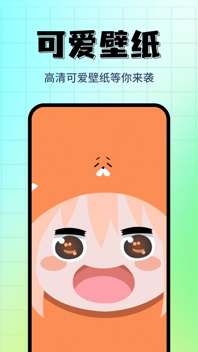 壁纸主题精选免费 壁纸主题精选app下载
