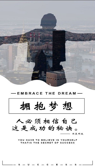 炜晨软件库app 炜晨软件库下载