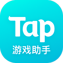 tapplay游戏助手2025官方版