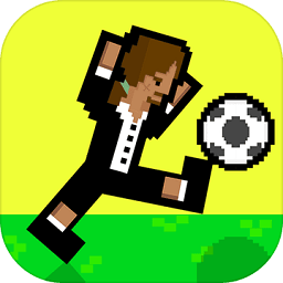 逗比足球多人对战最新版下载-安卓版下载安装最新版本