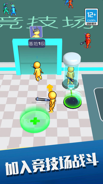 加入和冲突火柴人克隆军团游戏