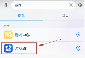 biubiu加速器常见问题 biubiu加速器常见问题