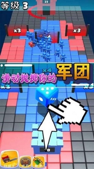 骰子克隆人战争游戏