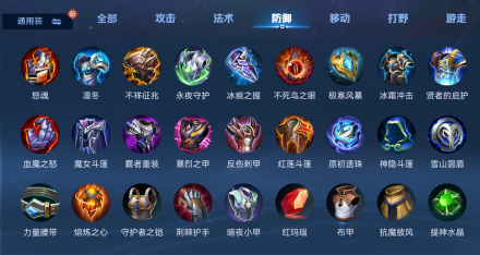 《王者荣耀》体验服手游攻略 《王者荣耀》体验服攻略
