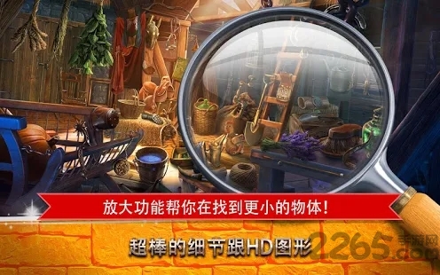 魔法城堡手游