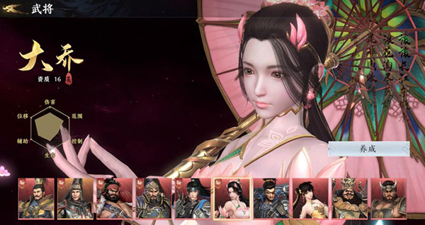 极无双2萌新阵容推荐 极无双2萌新阵容推荐说明