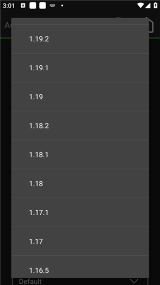 我的世界java版手机怎么玩