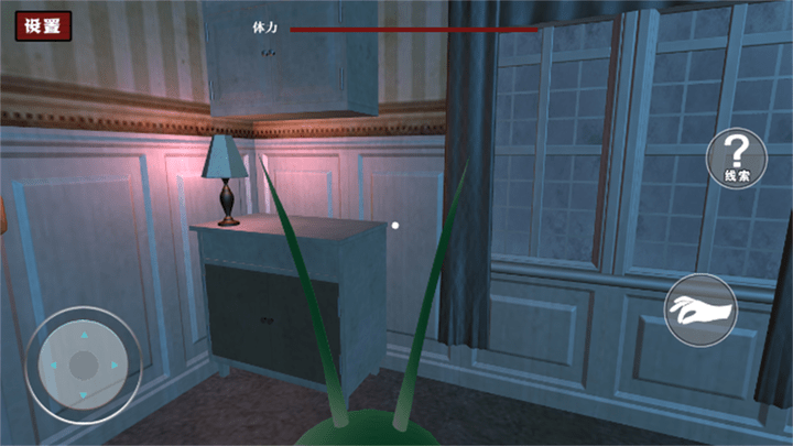 鱿鱼大逃杀最新版