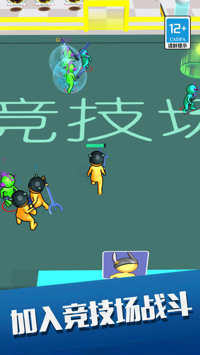 加入和冲突火柴人克隆军团游戏