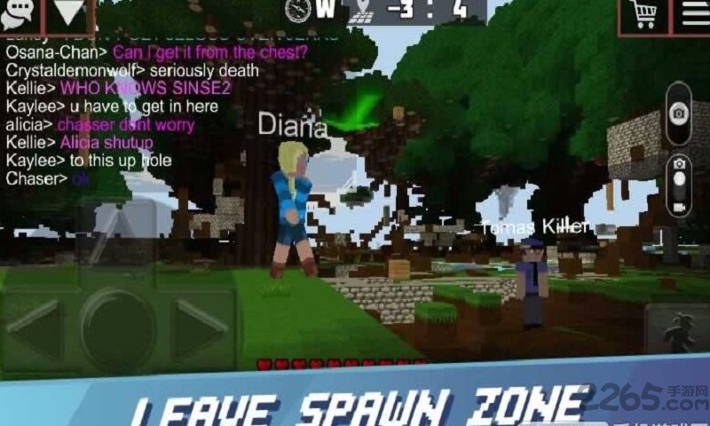 手机多人生存游戏