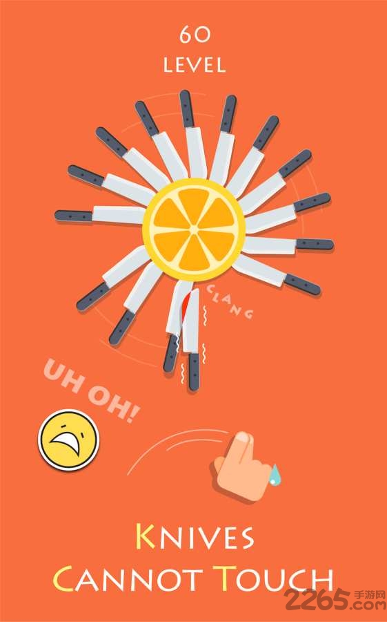 刀与水果手机游戏