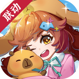 萌鱼泡泡最新版本