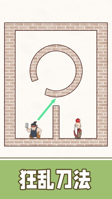 最强的飞刀游戏