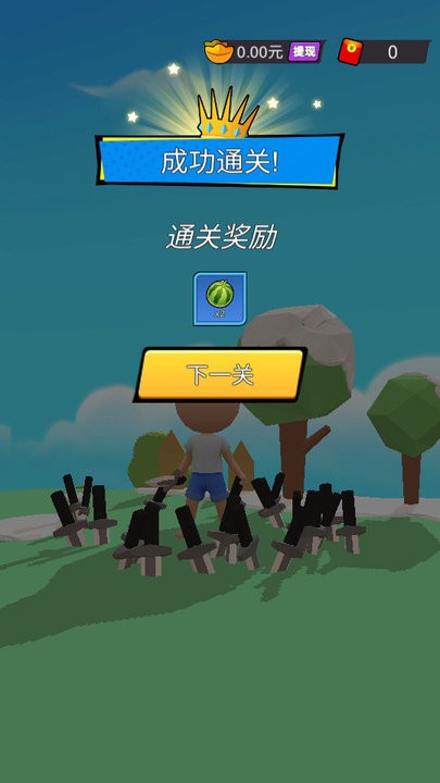 我飞刀贼溜游戏 我飞刀贼溜下载