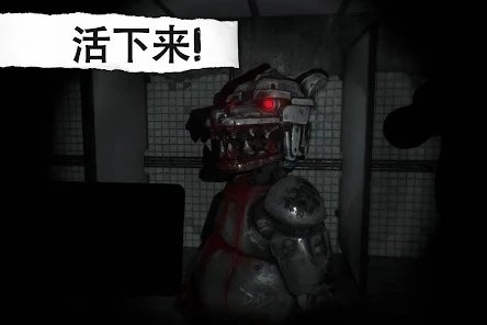 悬案电子机器人杀人事件游戏