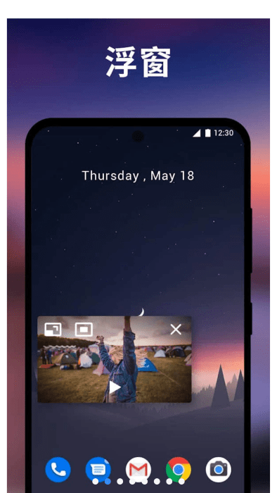 xplayer万能视频播放器 xplayer安卓版下载