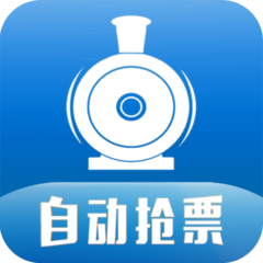 12306火车票手机版下载-最新版免费下载