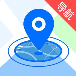 天眼ar实景导航地图软件