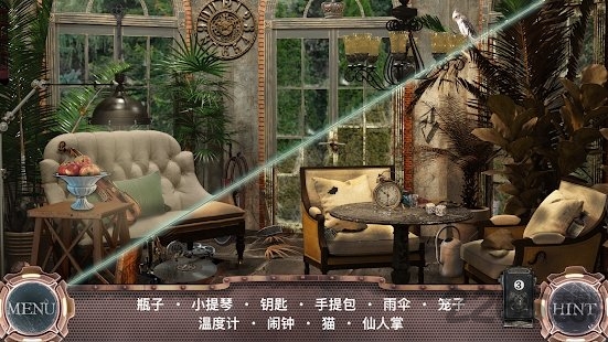 隐藏的图画小游戏 隐藏的图画手机版游戏下载