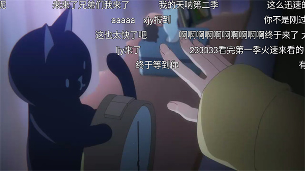 zzzfun动漫官网在线看教程 zzzfun动漫app教程