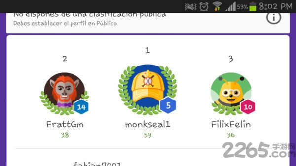 60脑游戏免费心理训练手机版