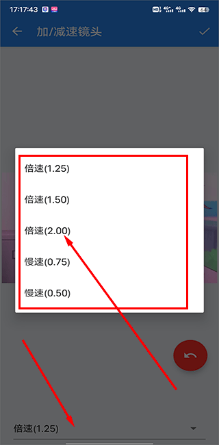 王者剪辑怎么剪视频 王者剪辑剪视频方法