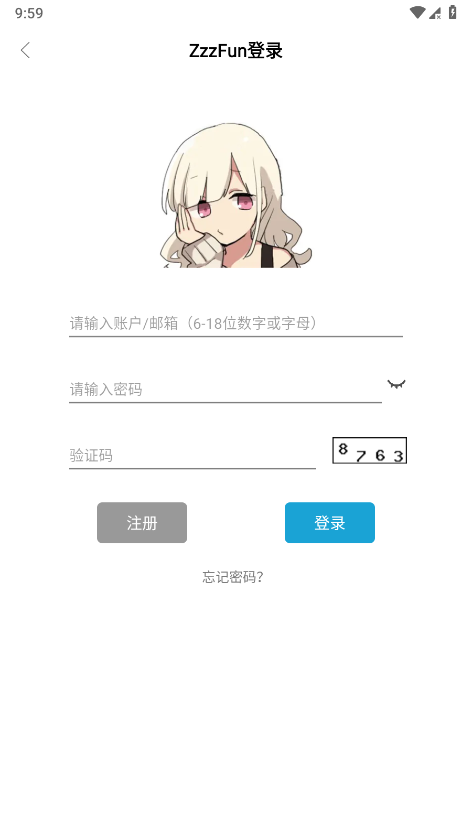 zzzfun官方网址安卓注册教程 zzzfun官方网址安卓注册教程