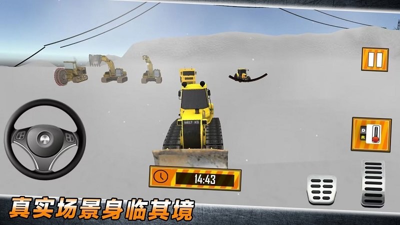 重型车驾驶手机版 重型车驾驶游戏下载