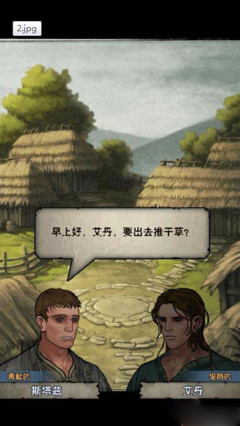诸神皇冠转职攻略 诸神皇冠转职攻略