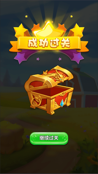 毛毛猜猜看游戏