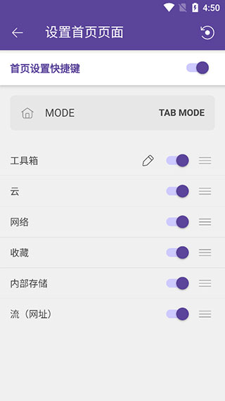 kmplayer播放器如何使用? kmplayer播放器如何使用?