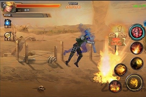 4399恐龙快打无限子弹加强版 4399恐龙快打无敌版下载