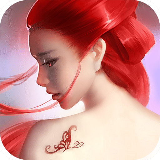 长生诀内购破解版