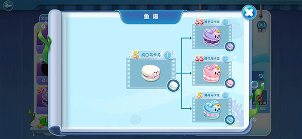 萌鱼泡泡游戏攻略大全