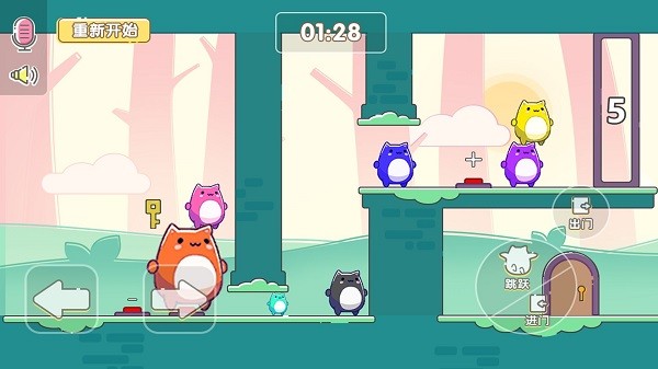萌猫乐园最新版 萌猫乐园游戏下载正版