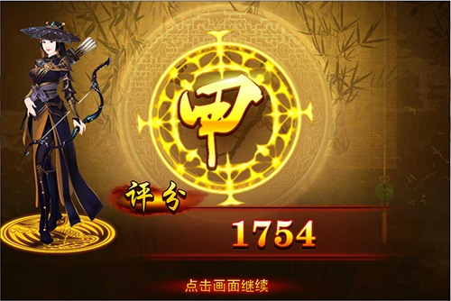熹妃传时装传记指南