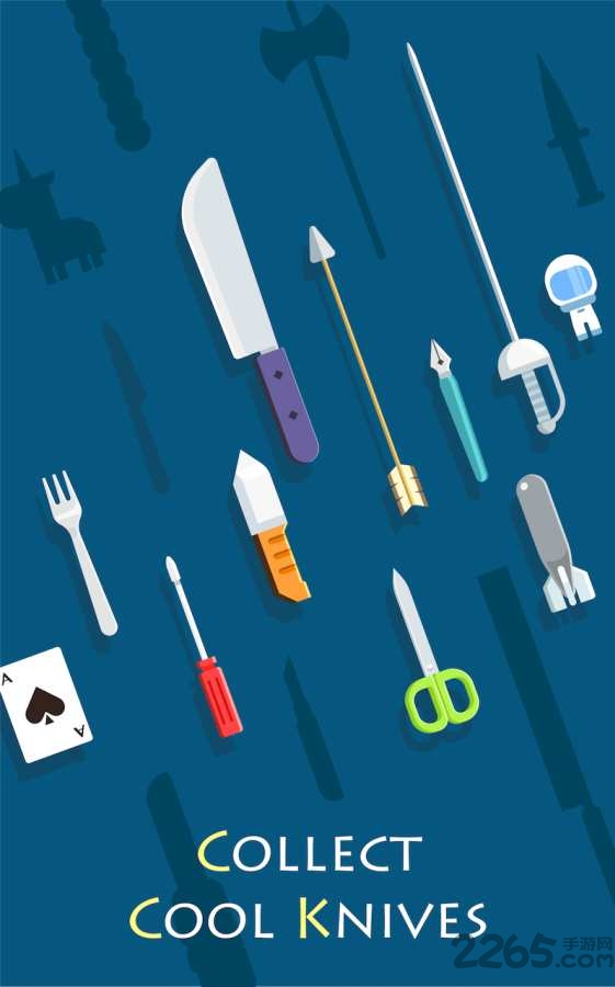 刀与水果手机游戏