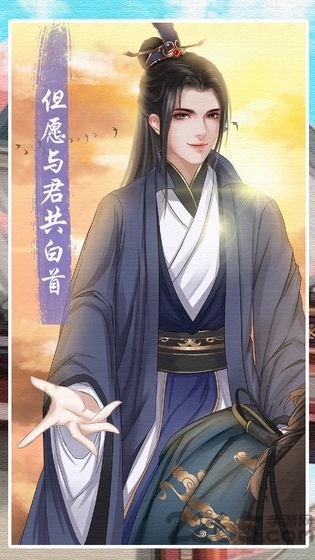 另一个我3小家碧玉游戏