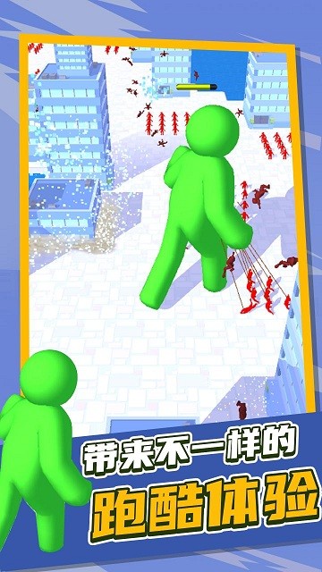 泰塔逃杀客户端下载安装手机版最新